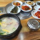 토속합천황토한우프라자 이미지