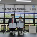 대양충전소 이미지