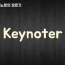 신기3구 이미지