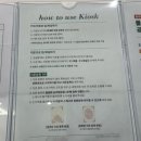 플랜트 스터디카페 학장라운지 | [인천/송도]집중이 잘 되는 “플랜트스터디카페 송도점”