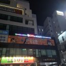 락휴코인노래연습장 덕계점 | 코인노래방_양주 덕계 노래방 "락휴코인노래연습장 양주덕계점" 노래방 추천