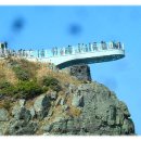 유람선선착장2 이미지