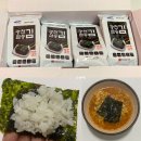 광천삼송식품