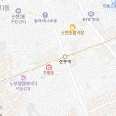 강남홈즈공인중개사사무소 이미지