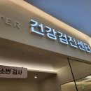 센텀빌딩 이미지