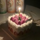 내돈내산 뚝섬역 딸기 케이크 맛집 [네모네] 케이크 픽업 후기!🍓💗🫧