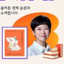 마전도서관 세미나실2 이미지