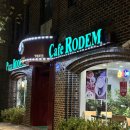 신풍2 | 신풍역 피자 맛집 | 치즈 러버라면 꼭 가봐야할 신풍 또간집 '피자로뎀' 2번째 방문 후기