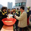 행복한짜장 이미지