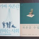 김태형정신건강의학과의원 이미지