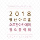 정오아카데미 이미지