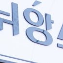 세영미용실 이미지