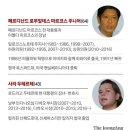 신화궁 이미지