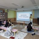 라예송유치원 이미지