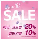 토탈세탁 이미지