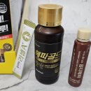 성심제일약국 이미지