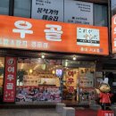 서교1길 이미지