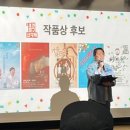 1번 출구 이미지