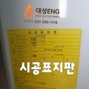 금호로 이미지