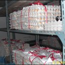 남원가축인공수정 이미지