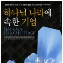 템프인컨설팅 네이버블로그