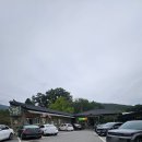 계룡시 엄사면  양정향한길 218-2 | 계룡청국장 맛집 바닷물손두부