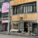 근돈 네이버블로그
