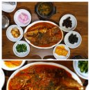 송원코다리 이미지
