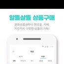네이버스
