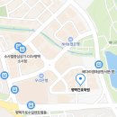 (버스)소사벌중심상가.CGV평택소사점 이미지