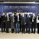 디씨메디칼 이미지