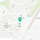 웅이네오돌뼈 봉담점 이미지