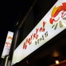 낭만장작정관점 이미지