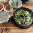 제주은희네해장국 이미지