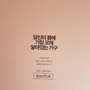 서전주 이미지