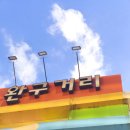 노을빛도서관 | 천호역에서 한강까지, 마치 소설 같았던 걷기 모임 후기