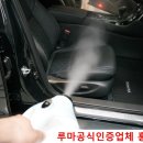 성화카써비스 이미지