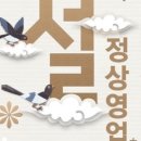 관악대로275번길 이미지