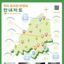 연천도서관 이미지