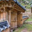 의령 고산재 이미지