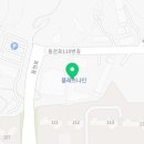 위어스축구교실북면점