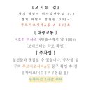엠피컬러