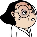 문경한의원 이미지