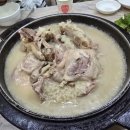 에덴오리누룽지백숙