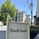 노디헤어(Nodi hair)