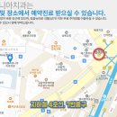 성원장 이미지