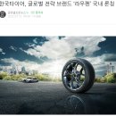 티스테이션 일산덕이점 이미지