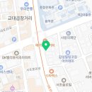 24시 서초바른동물병원 이미지