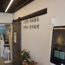 8900원 삼겹살 비빔밥 이미지