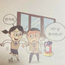 서울싸인
